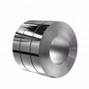 Stainless Steel Coil